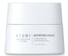 Ultimo paso del cuidado para la firmeza y prevención de la pérdida de humectación  - Hidrata totalmente la piel a través del sistema natural skin fit para perfeccionar el aspecto de una piel fuerte y perfecta.  - Componentes de un complejo altamente concetrados energizan la piel y forman la barrera densa para lograr una piel firme y fuerte.