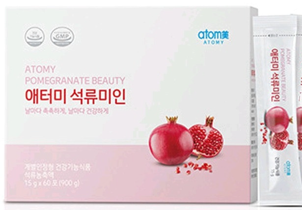 Pomegranate Beauty es el suplemento dietético a base de concentrado de granada (que contiene ácido elágico) y otros concentrados como concentrado de piña (Filipinas), concentrado de mango (israelí) y concentrado de fresa. Este nos puede ayudar a humectar la piel y puede ayudar con la salud de la mujer en la menopausia y del hombre en la andropausia.