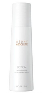 La suave absorción que recupera la resistencia y elasticidad del rostro.  La suave absorción que recupera la resistencia y elasticidad del rostro.